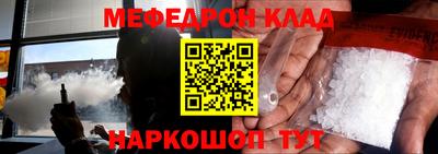 jwh Гусев