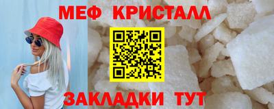 jwh Гусев