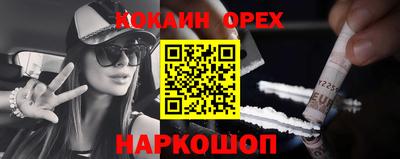 jwh Гусь-Хрустальный