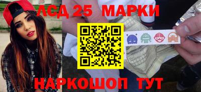 таблы Гусиноозёрск