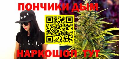 таблы Гусиноозёрск