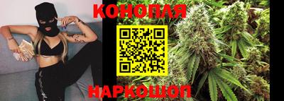 таблы Гусиноозёрск