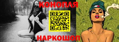 таблы Гусиноозёрск