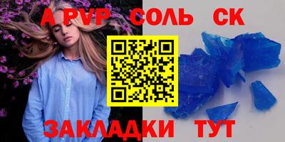 jwh Гусев