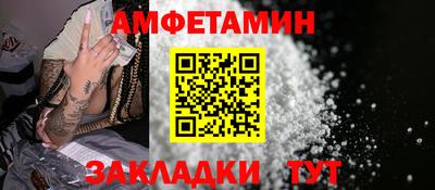 jwh Гусев