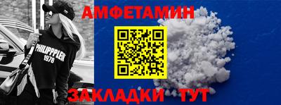 jwh Гусев