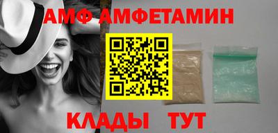 jwh Гусь-Хрустальный