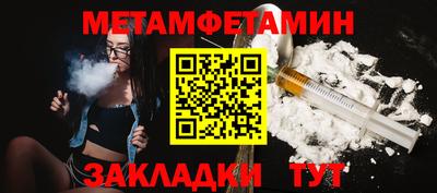 jwh Гусь-Хрустальный
