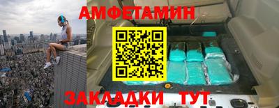 jwh Гусь-Хрустальный