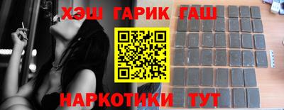 jwh Гусь-Хрустальный