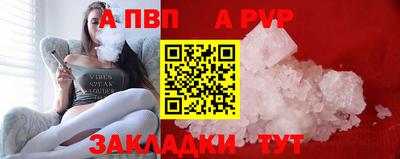 jwh Гусь-Хрустальный