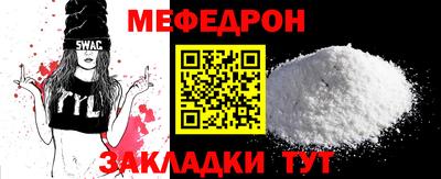 jwh Гусев